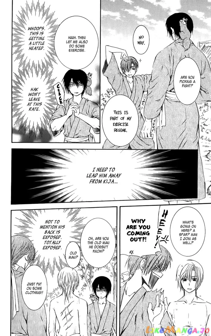 Yona of the Dawn Chapter 70.1 image 18_optimized